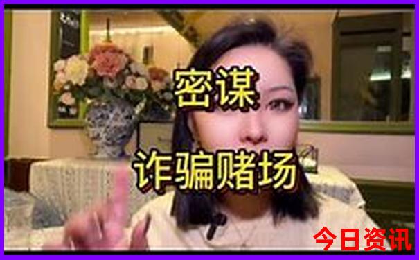 长沙生态动物园游玩攻略