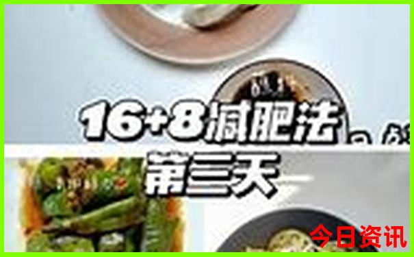 成都到东北三省旅游最佳路线